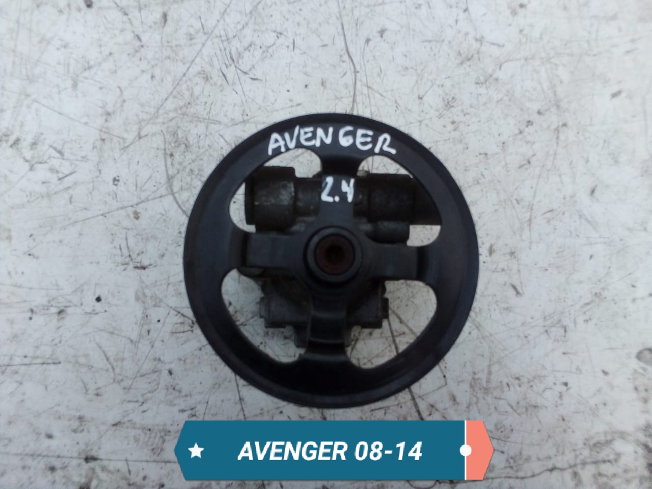 SERVO HIDRAULICO DODGE AVENGER 2008 AL 2014